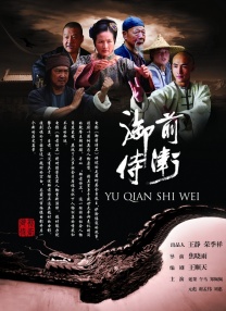 空之色水之色