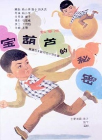 日韩av加勒比
