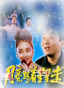 男男伦理gay