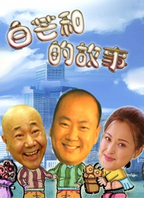 免费av在看
