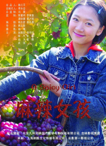 久久免费高清