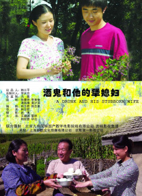 我喜欢辣妹3