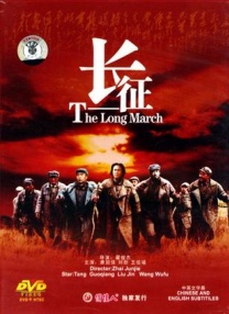 7777奇米四色成人眼影