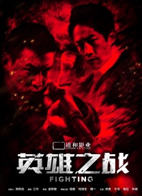 天堂网国产