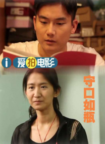 一区二区三区四区乱视频