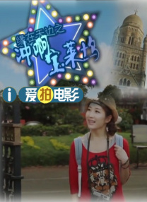 成人午夜在线播放