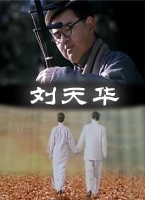 亚洲最色网