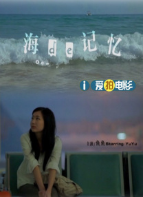 操动漫美女视频