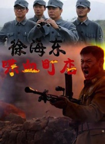 便利店z在线播放
