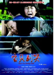 天天看a
