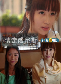 igao视频网在线视频