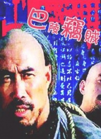 国产短视频精品一区二区