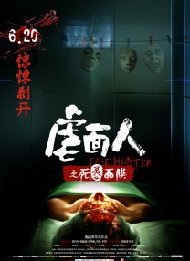 亚洲欧美中文字幕