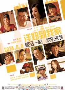 高潮毛片