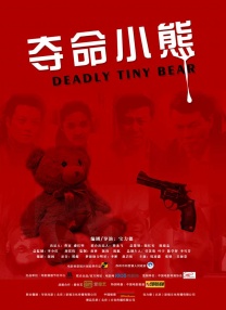 打屁屁怎么才羞耻呢