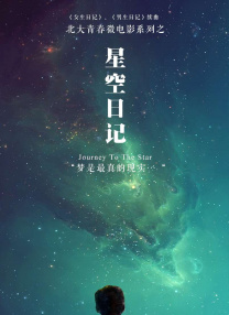 伊人成综合