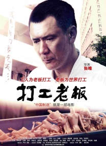 日韩欧美中文字幕在线播放