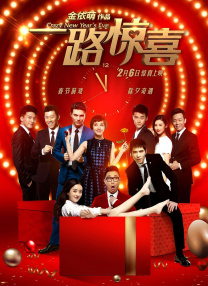 在线亚洲+欧美+日本专区