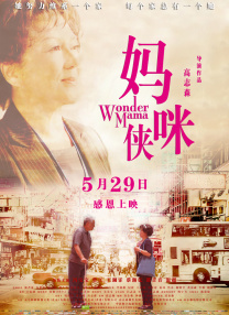 国产精品久久久久久久久岛