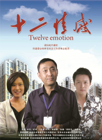 俺去了官网