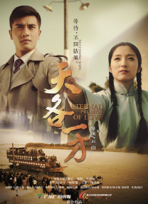 亚洲精品中文字幕乱码三区91