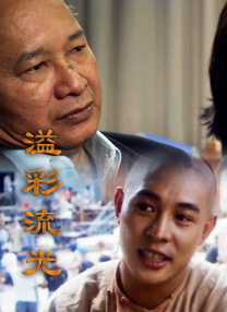 91丝瓜视频最新版