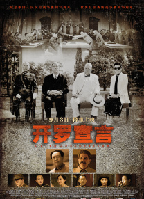 91丁香亚洲综合社区