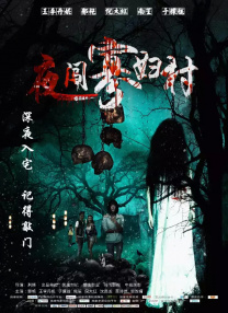 七月丁香色婷婷综合激情