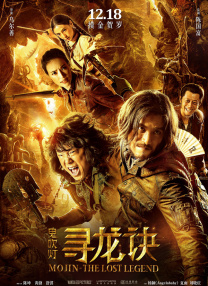 一键识图找原图出处以图搜图