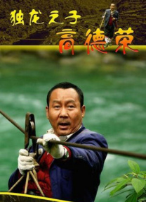 99视频精品全部在线播放