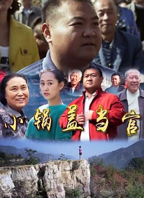 一本一道久久a久久精品综合