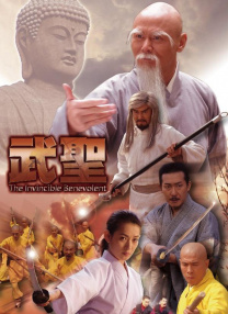 亚洲经典三级