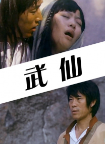 欧美一区二区不卡视频