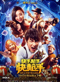 成年无码av片在线