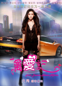 打屁股the porn