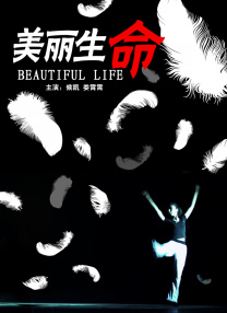 色综合一区