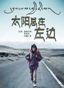 亚洲视频综合