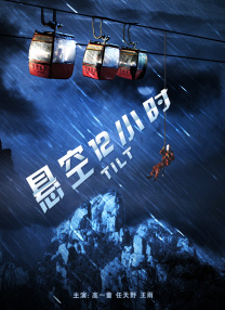 在线 视频 一区二区三区