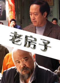 亚洲另类小视频