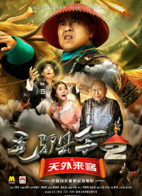 www亚洲国产