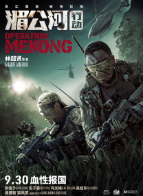 亚洲黄色官网
