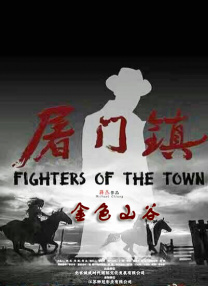 1769视频在线观看国产