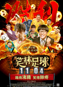成年人av在线