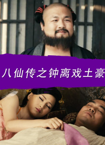 tickle日本丨vk脱双乳