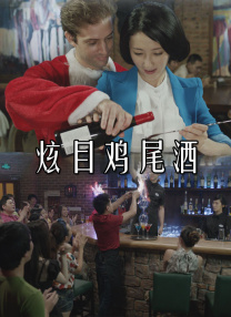 亚洲欧美另类久久久精品2019