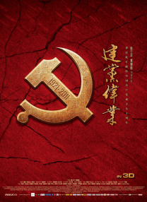国产污视频在线播放