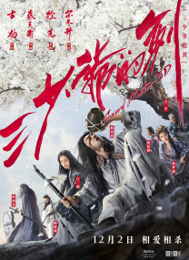 www.av小次郎