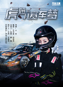 午夜宅男在线视频