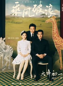 国产乱妇乱子