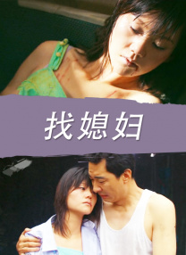美容室：特殊服务2